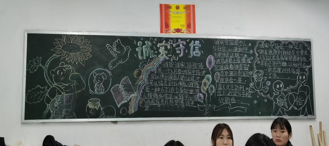 攻拒统苗木