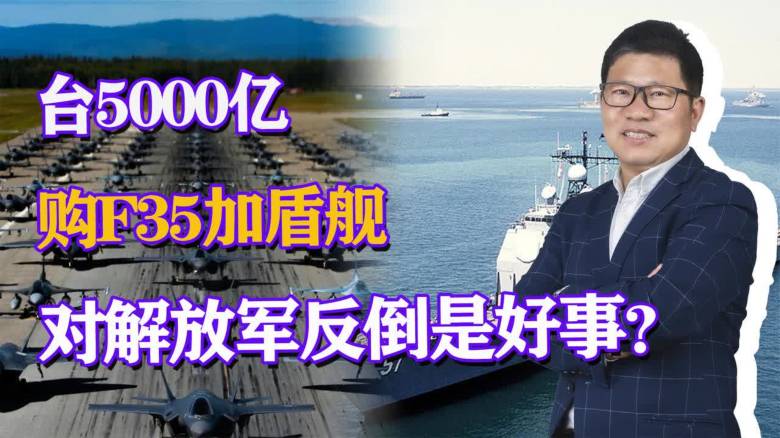 攻拒统苗木